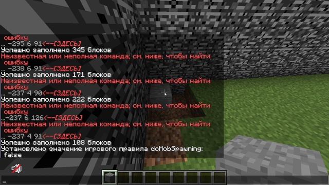 Как построить TNT-ран? смотреть онлайн