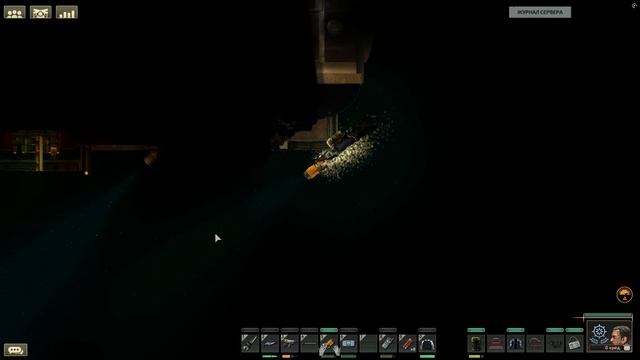 Barotrauma: Панацея 20.01.26 часть 3