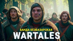 Фермеры БАНДИТЫ держат в страхе Деревни и Города