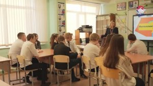 День молодого избирателя