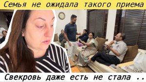 Вика Индия- ВСЕ РУГАЮТ СВЕКРОВЬ ДАЖЕ ЕСТЬ НЕ СТАЛА МОИХ УГОЩЕНИЙ! СЕМЬЯ НЕ ОЖИДАЛА ТАКОГО ВЕЧЕРА!