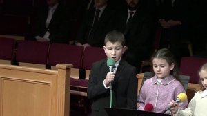 Не смотри с тревогой..