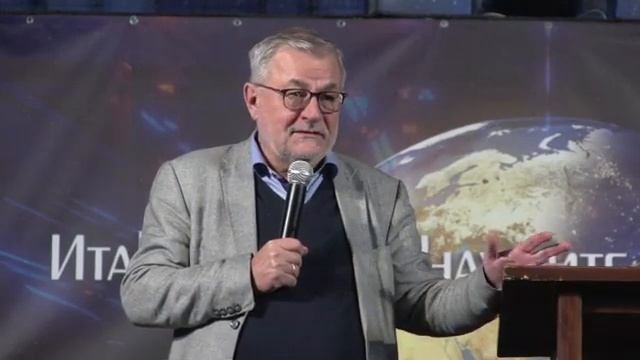 Церковь и ЛГБТ 4