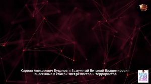 ⚡Зеленскому вывалили новый ультиматум! КИЕВ Без пво! Всех отправили на Краматорск! Потери ВСУ адские
