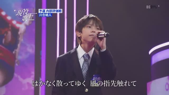 Музыкальный конкурс Корея-Япония с участием национальных команд в стиле трот из Кореи и Японии! смотреть онлайн