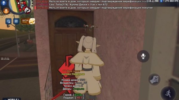 Screenrecorder-2026-02-21-12-31-23-124