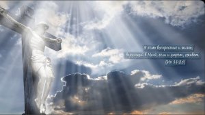 22.02.2026 Воскресное Богослужение