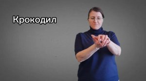 Живая природа🌿🍃Урок 14