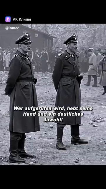 Убивает людей ради забавы #фильмы #кино #сериалы Убивает людей ради забавы #фильмы #кино #сериалы