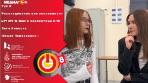 КАК МАГИЯ ОБМАНЫВАЕТ ВАС 🪬