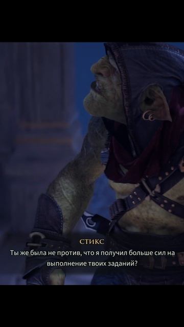 Styx: Blades of Greed - Крушение #lorjik #games #lorjikgames #обзор смотреть онлайн