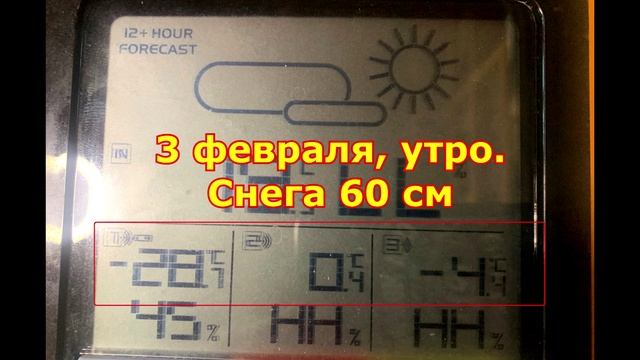 Когда вымерзает виноград смотреть онлайн