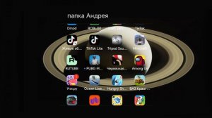 завтра будет ещё видео!