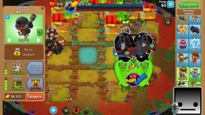 Опять ЛЕГКО, что это такое