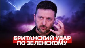 🔴 СРОЧНО ЗЕЛЕНСКИЙ НЕ ВЕРИЛ ПРЕДУПРЕЖДЕНИЯМ ЦРУ О ВОЙНЕ #новости #одиндень