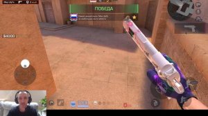 ЭЛИТА ИГРАТЬ НЕ УМЕЕТ  РАЗ Е В ПУХ  И ПРАХ