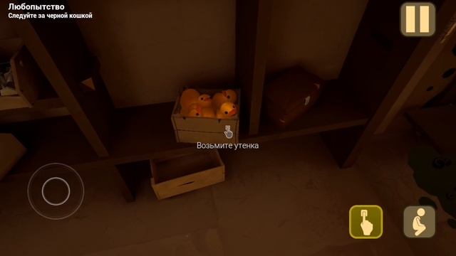 Слитые кадры с 4 серии "малыша в желтом" 🤫