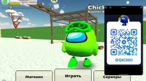 всем кто хочет со мной поиграть