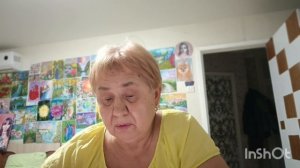 Меню на день.Ужин.