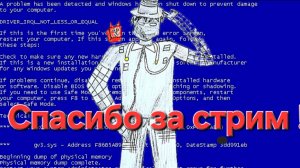 СТРИМ ПРОХОДИМ POPPY PLAYTIME 5 В КОНЦЕ ФОРСАКЕН