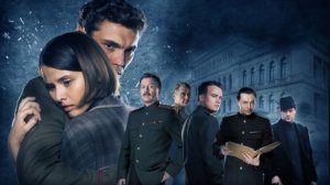 Трейлер фильма - Нюрнберг (2023) Военная драма