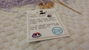 распаковка красной кнопочки из roblox от UH Games