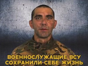 Вновь очередное сохранение жизни.