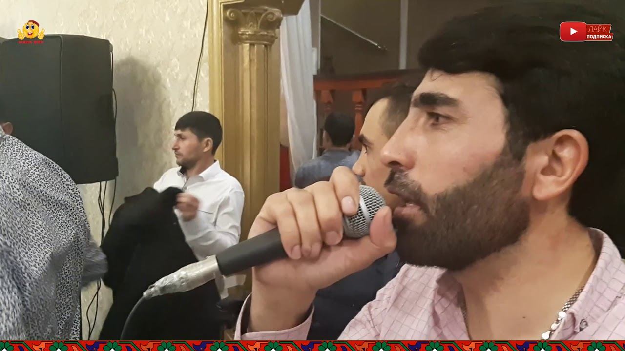 Кухкан & Мунавар Шаб ба хайр Kuhkan & Munavar WAKHON MED смотреть онлайн