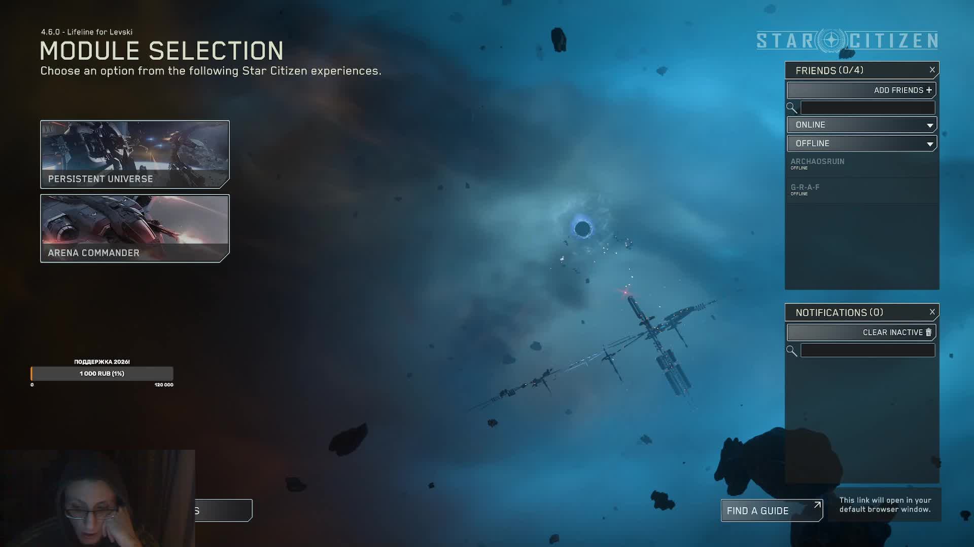 Star Citizen - F7C-MK II superhornet смотреть онлайн