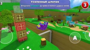 обучалка для навичков в супкр мишке!!