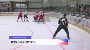 Хоккеисты команды "Торпедо-Горький" в рамках Чемпионата ВХЛ провели очередную игру выездной серии