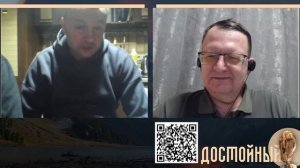 Ухилянт вдалеке