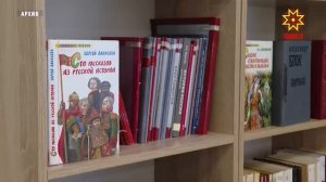 Социаллă пурнăçĕпе экономика аталанăвĕн комплекслă программи муниципалитетсене тĕпрен улăштармалла