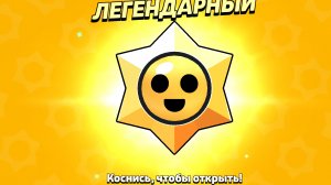 играем я давно не стримил