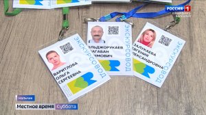 21 февраля отмечают Всемирный день экскурсовода