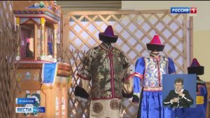 21 февраля «Вести-Чита» в 14:30