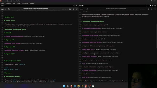 Презентаиця_1 смотреть онлайн