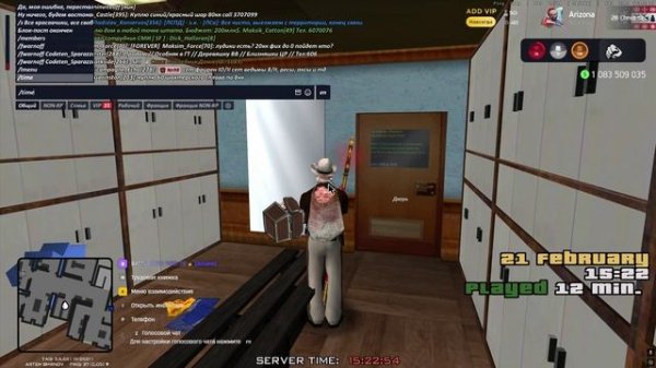 Arizona RP 2026-02-21 15-22-51