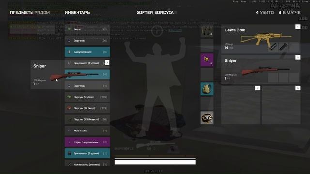 top 1 смотреть онлайн