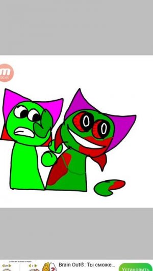 чё писать то?