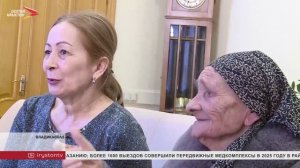 Замира Битарова-Плиева вяжет теплые носки бойцам на передовой и оказывает помощь