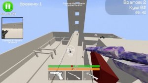 Блок - Вейп на Паутине: 2 Игрока