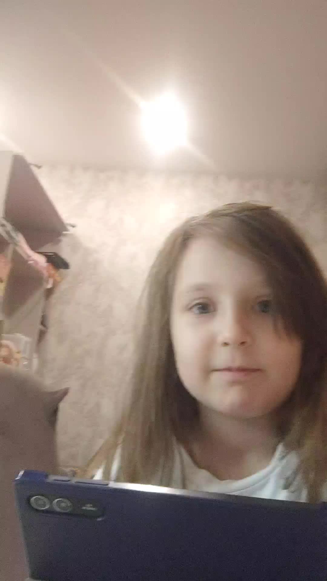 мой вечер смотреть онлайн