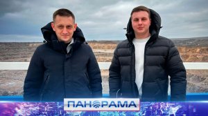 Беспилотные КАМАЗ внедрят на Каранском карьере: итоги транспортного конгресса «Дороги Донбасса 2026»