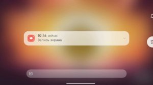 мена открытие в бравл старс