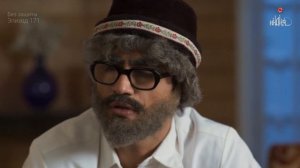 Без защиты 171 серия (сериал, 2018)