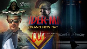 ТОП 7 Ожидаемых Фильмов 2026