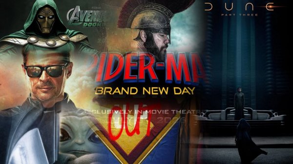 ТОП 7 Ожидаемых Фильмов 2026