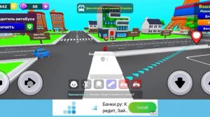 2-ой ролик обби с друзьями