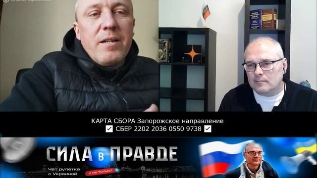 ЧТО ЛЮДИ ТРЕБОВАЛИ ОТ СВОЕЙ ВЛАСТИ а КОНКРЕТНО от ЯНУКОВИЧА? смотреть онлайн